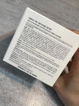 디에이브 더마-테카 바이옴 카밍패드 60매 — 5점을 준 리뷰어가 2022년 11월 올린 사용 사진