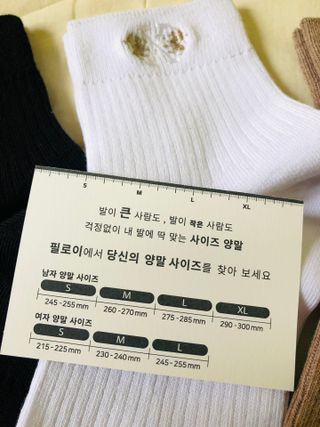 [사이즈가 있는 양말 필로이] 남/여 골지 발목 양말 4족 세트 남【S, M, L, XL】여【S, M, L】_컬러 랜덤 — 5점을 준 리뷰어가 2022년 6월 올린 사용 사진