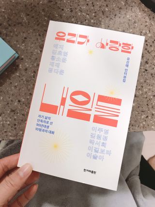 마리아나님이 올린 리뷰 사진 1