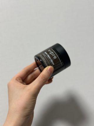 비프리코스메틱 뉴 프레쉬 크림 80ml — 5점을 준 리뷰어가 2023년 2월 올린 사용 사진