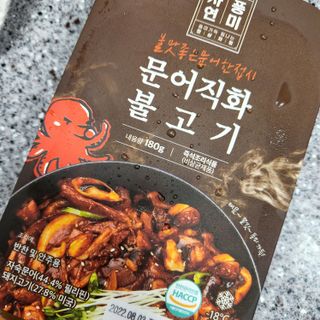 Eileen님이 올린 리뷰 사진 2
