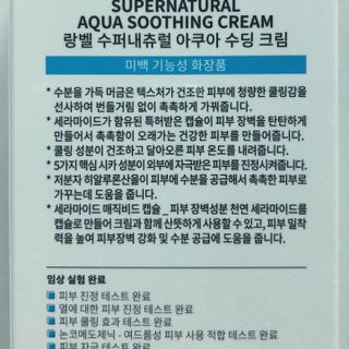 torius님이 올린 리뷰 사진 3