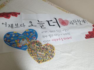스윗수인님이 올린 리뷰 사진 1