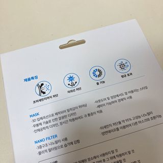 봉봉댁님이 올린 리뷰 사진 2