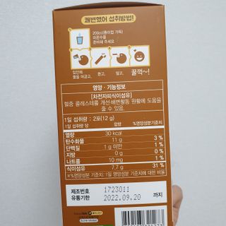 현이님이 올린 리뷰 사진 3