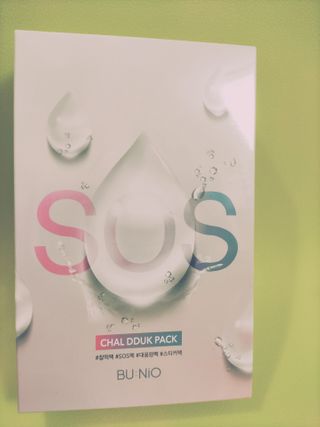 서수한님이 올린 리뷰 사진 1