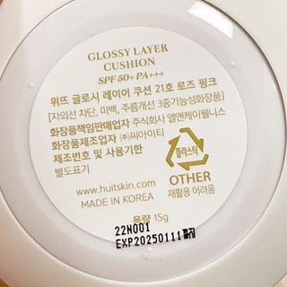 냐냐님이 올린 리뷰 사진 4