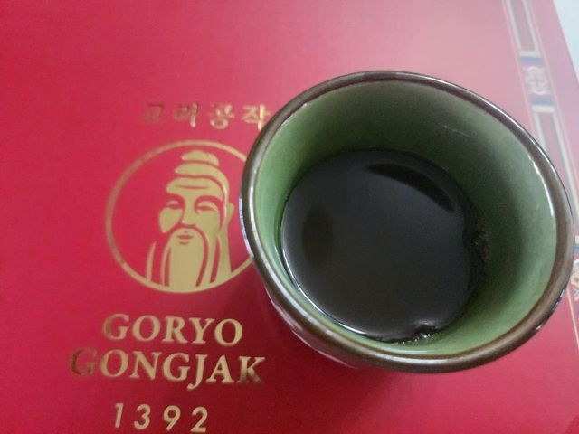 [고려공작1392] 홍삼파우치 50mL X 30포 리뷰 사진