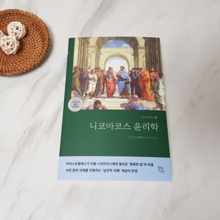 게링𖤐님이 올린 리뷰 사진 1