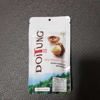 도이퉁 마카다미아 넛 90g  로얄 마카넛 오리지널 쏠트 허니 — 5점을 준 리뷰어가 2021년 3월 올린 사용 사진