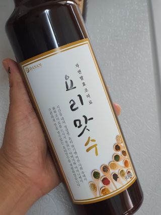 빵실양님이 올린 리뷰 사진 3