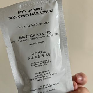 다이애나님이 올린 리뷰 사진 3