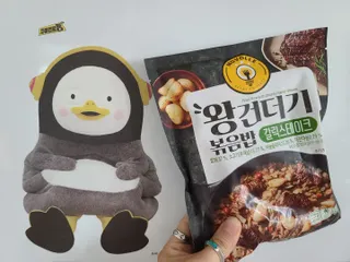 블리스펭님이 올린 리뷰 사진 3