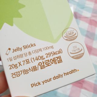와니미니좋은이님이 올린 리뷰 사진 4