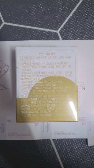 모떼네님이 올린 리뷰 사진 2
