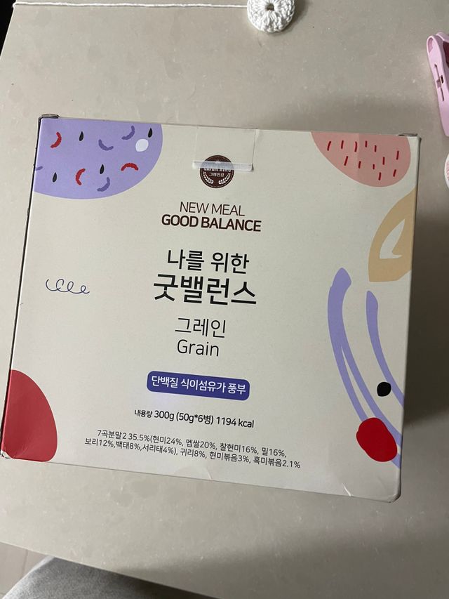 나를위한굿밸런스 그레인 그린티 리뷰 사진