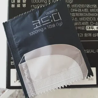 데어베어 [알쓰구원템] 숙취링거 성분을 담은 코드디 10개입 — 5점을 준 리뷰어가 2022년 5월 올린 사용 사진