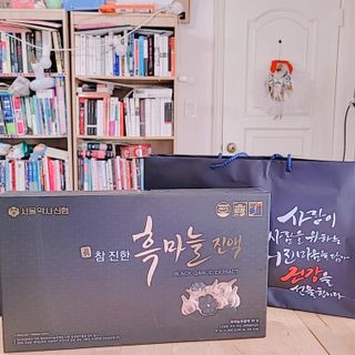 Naimy님이 올린 리뷰 사진 1