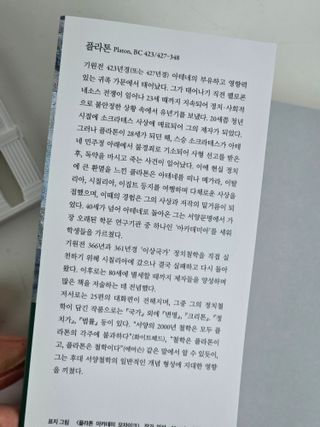 소댕님이 올린 리뷰 사진 2