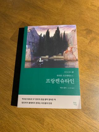 이쁜코알라님이 올린 리뷰 사진 3
