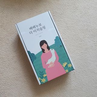 베베누보 다이얼핏 밀착 아기띠 더 이지슬링 Lv1 — 4점을 준 리뷰어가 2021년 5월 올린 사용 사진