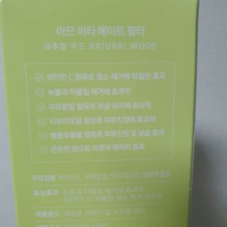 잉님이 올린 리뷰 사진 3
