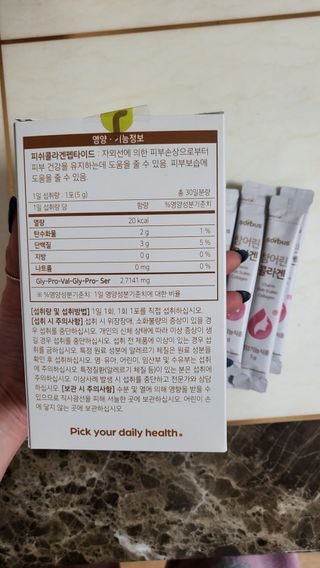 옙삐맘님이 올린 리뷰 사진 3
