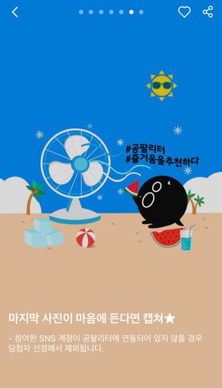랄라블라블리님이 올린 리뷰 사진 3