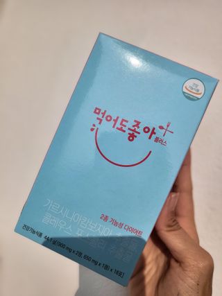 EmmaKim(엠마김)님이 올린 리뷰 사진 3
