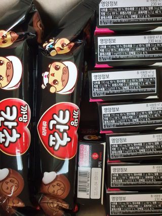 란이님이 올린 리뷰 사진 1