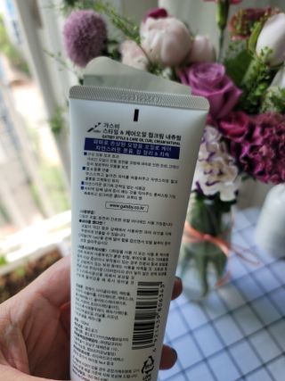 [갸스비] 곱슬 머리부터 파마까지 남자의 컬을 위한 갸스비 컬크림 — 4점을 준 리뷰어가 2021년 5월 올린 사용 사진