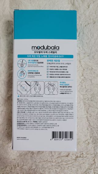 김지영님이 올린 리뷰 사진 2