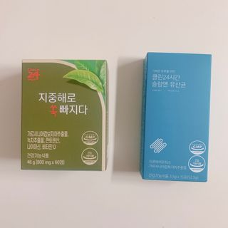 클린24시간 지중해로 쏙빠지다 1SET (800mg*60정) — 4.5점을 준 리뷰어가 2023년 6월 올린 사용 사진