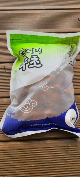 써니35님이 올린 리뷰 사진 1