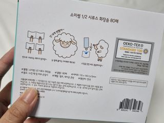 꿀상아님이 올린 리뷰 사진 3