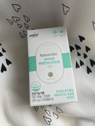 네이처셋 루테인 아스타잔틴 캡슐 1개월분 — 5점을 준 리뷰어가 2021년 6월 올린 사용 사진