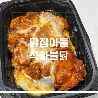은진님이 올린 리뷰 사진 1
