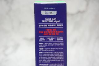 lovelylovely님이 올린 리뷰 사진 3