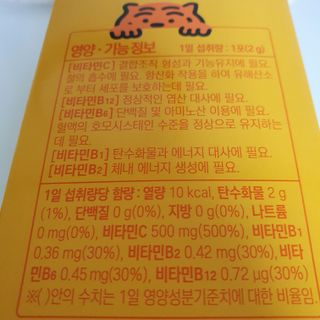 킴지님이 올린 리뷰 사진 3
