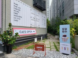밈미님이 올린 리뷰 사진 1