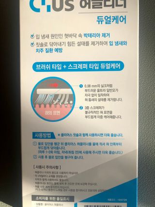 gdtaste님이 올린 리뷰 사진 3
