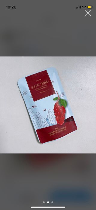 으니으닝님이 올린 리뷰 사진 2