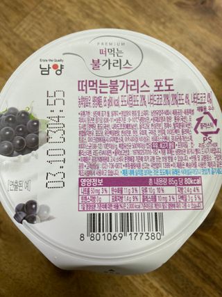 수정정님이 올린 리뷰 사진 3