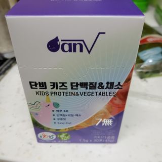 태양이맘님이 올린 리뷰 사진 1