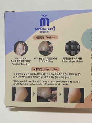 룰루랄라님이 올린 리뷰 사진 3