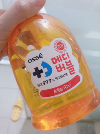 마리아나님이 올린 리뷰 사진 1