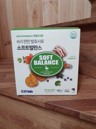 씨디랩 속이 편한 강아지 사료 소프트발란스 기호성 좋은 발효사료 피부와 위장 관절과 위장 — 4점을 준 리뷰어가 2021년 3월 올린 사용 사진