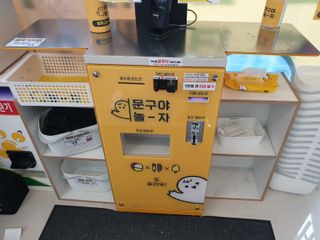 퍼스트캠퍼님이 올린 리뷰 사진 1