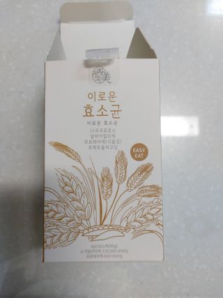 Green님이 올린 리뷰 사진 1