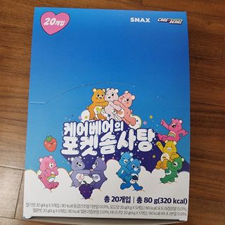 하늘이님이 올린 리뷰 사진 1